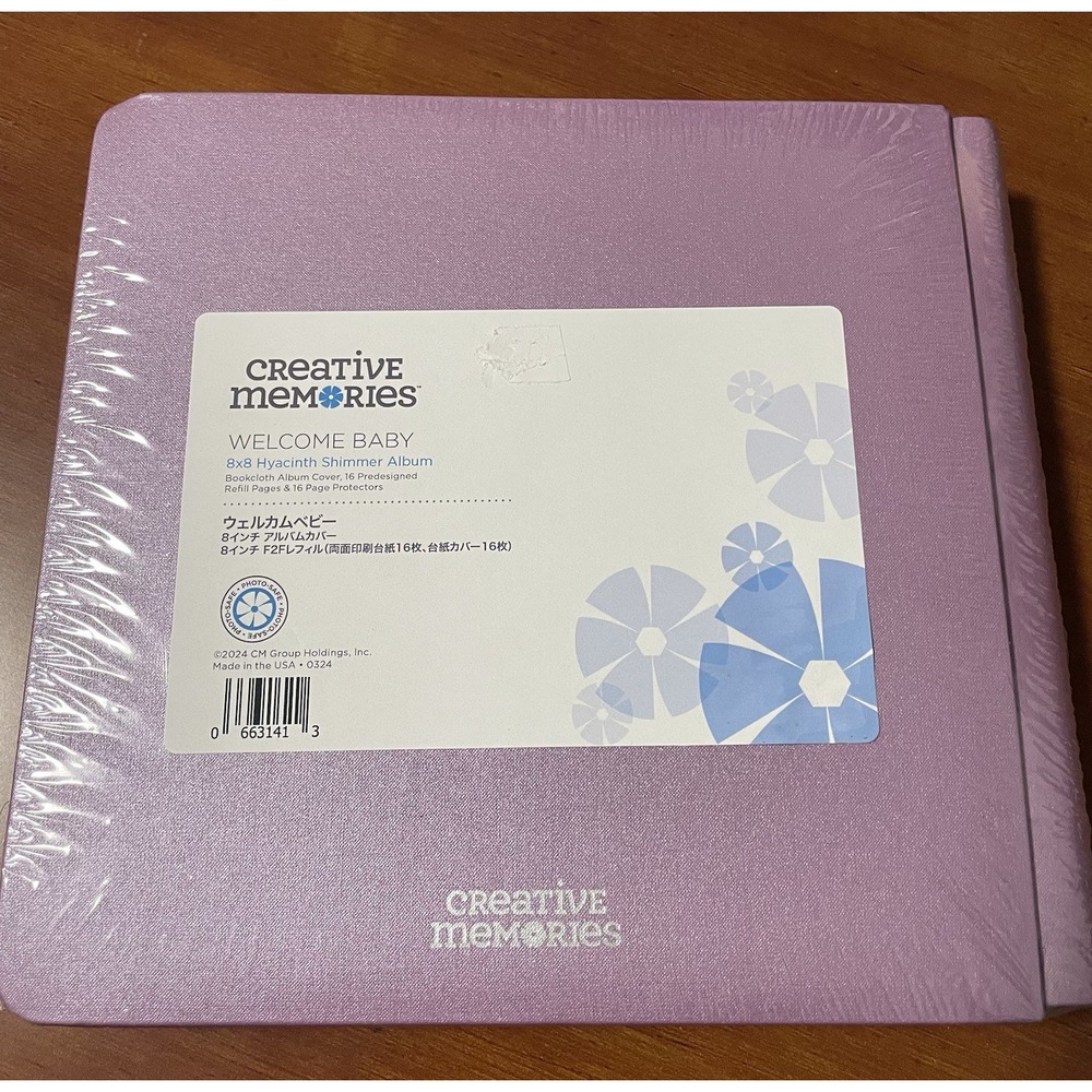 Creative‎ Memories 8x8 Welcome Baby Hyacinth Shimmer Album 16 Pages/protectors